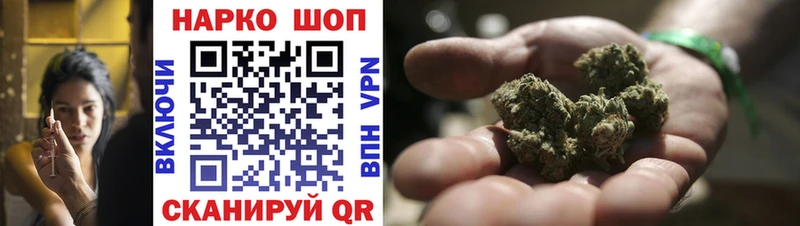 Какие есть наркотики Поронайск КОКАИН  ГАШ  Alpha PVP  МАРИХУАНА 