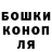 Метадон VHQ MESSENGER KRISHNA