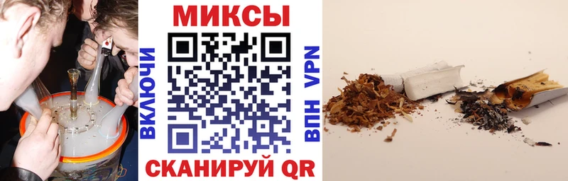 Бутират оксана  Поронайск 
