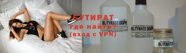 экстази Армянск