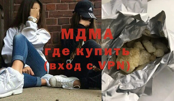 дмт Кулебаки
