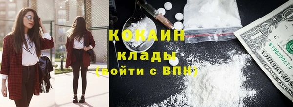 кристаллы Аркадак