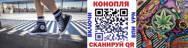 Бошки марихуана OG Kush  гидра ONION  Поронайск 